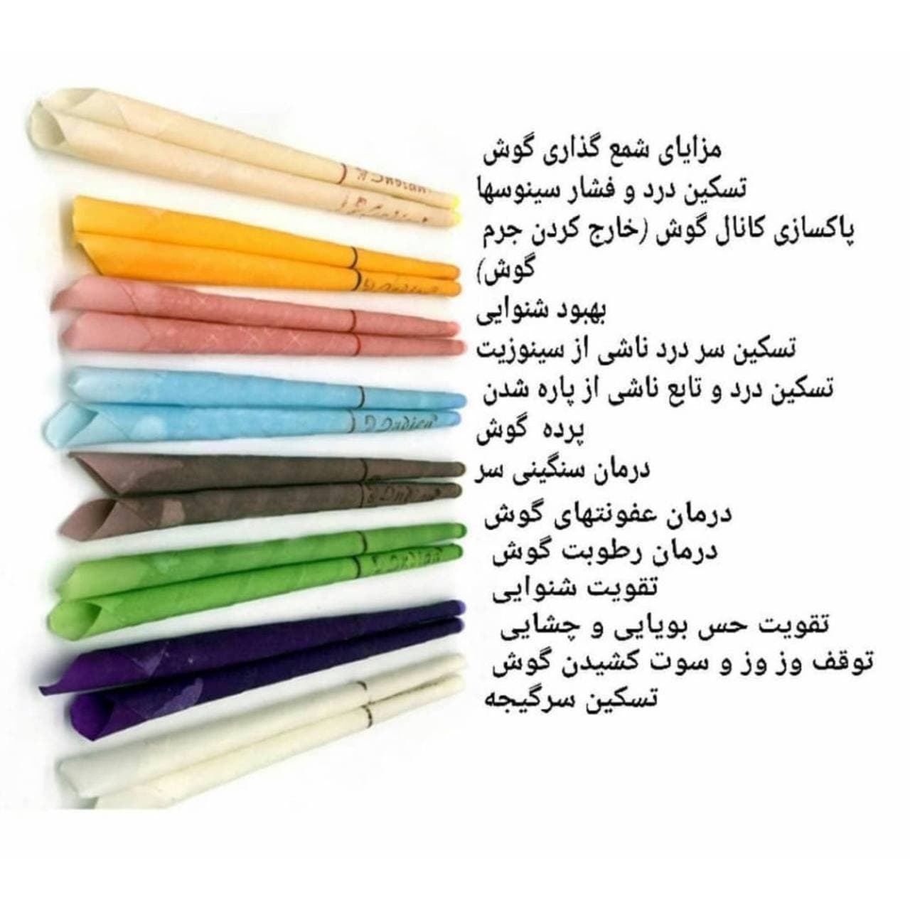 شمع پاکسازی گوش مجموعه 2 عددی — تصویر ۸