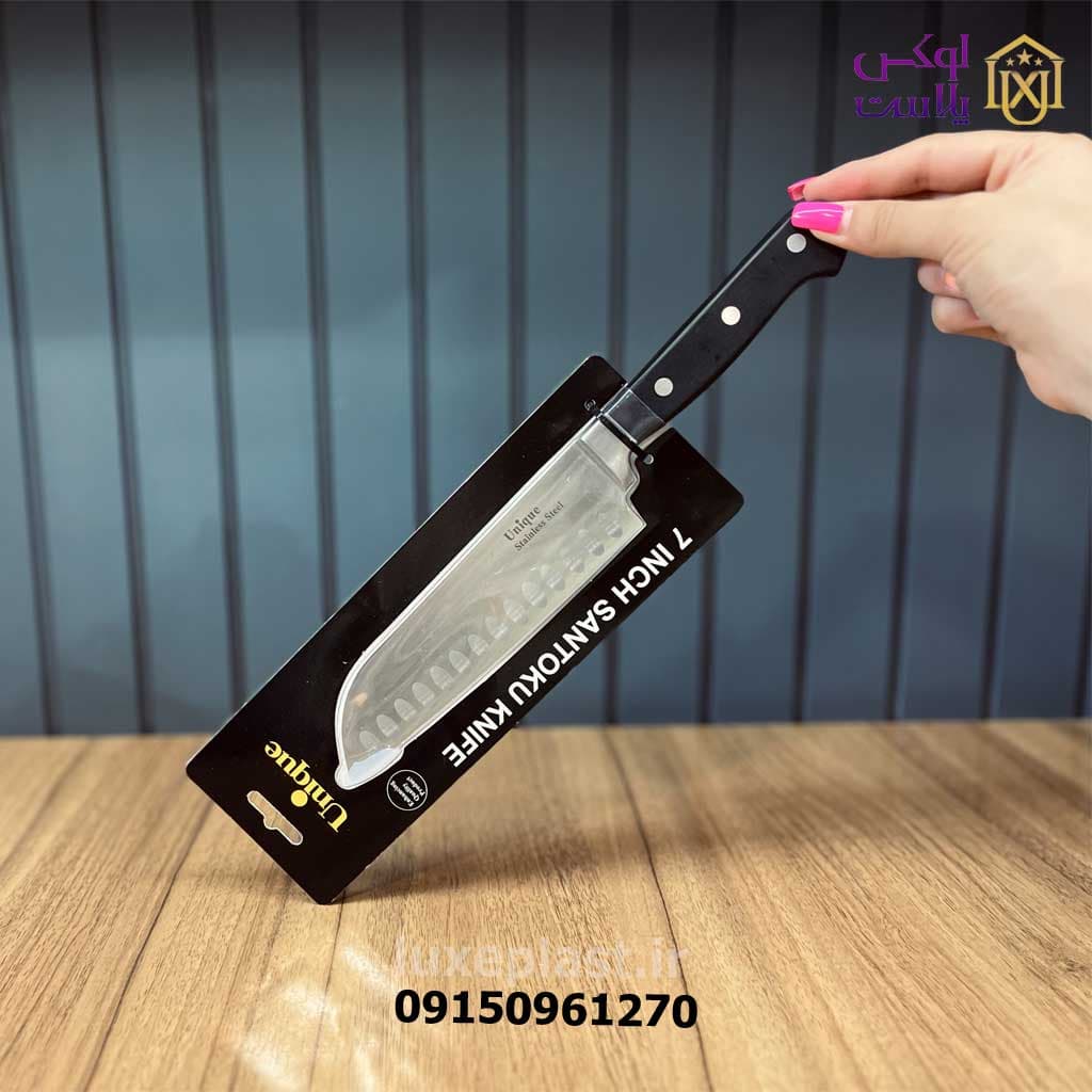 چاقوی تک آشپزخانه یونیک سایز 7 اینچ 8685 — تصویر ۲