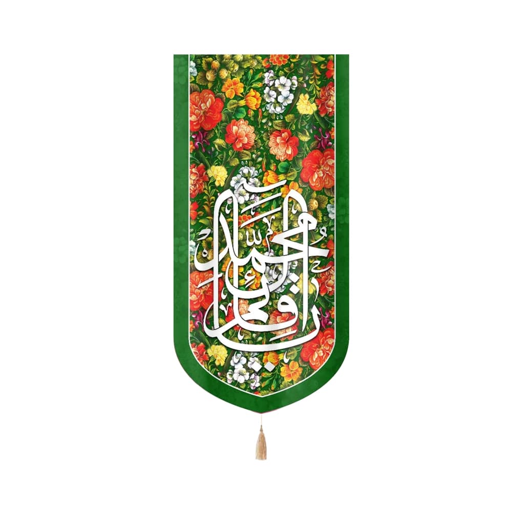 کتیبه نیمه شعبان مخمل با شعار یا قائم آل محمد زمینه گلدارسبز عمودی تک عددی50800