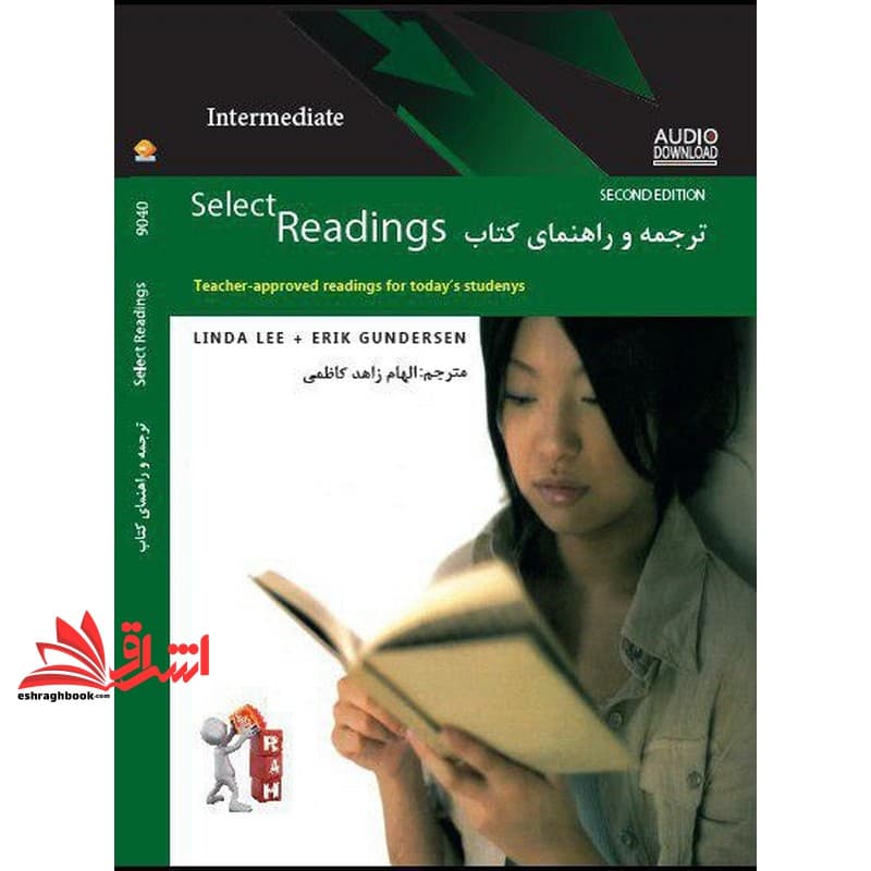 کتاب راهنمای select reading intermediate ویرایش دوم