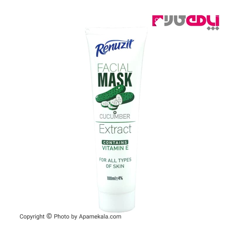 ماسک صورت حاوی عصاره خیار 100میل رینوزیت | Renuzit Cucamber Facial Mask 100ml