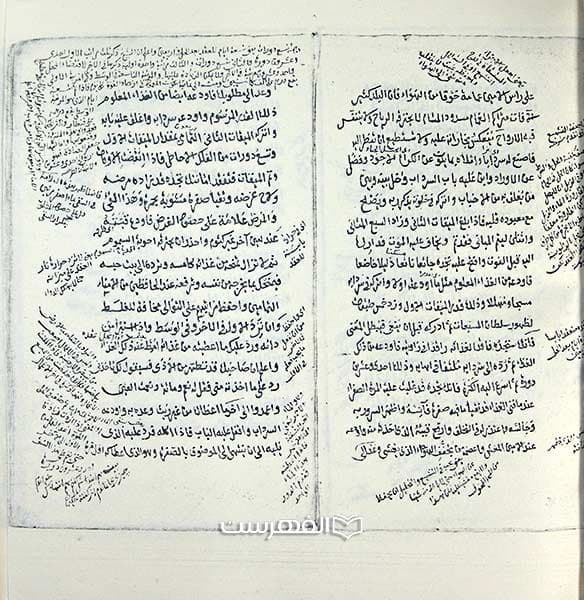 رساله در نجوم (کپی از نسخه خطی با صحافی گالینگور) — تصویر ۴
