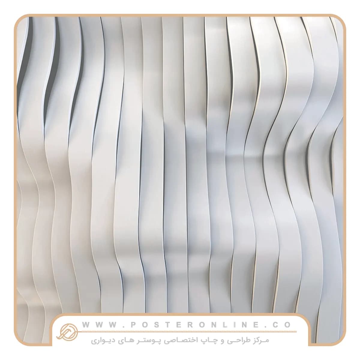 پوستر دیواری سه بعدی مدرن کد b-9415 — تصویر ۲