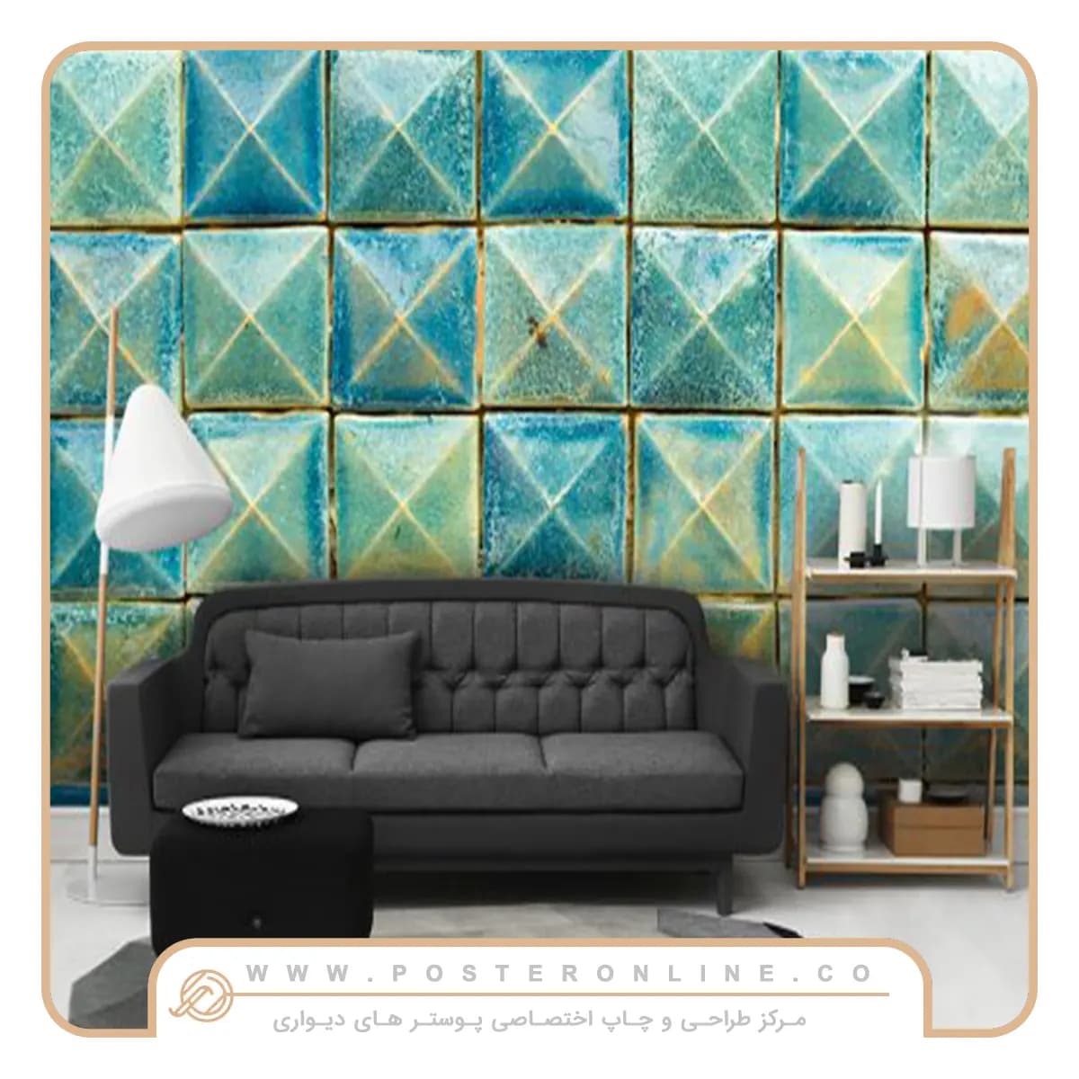 پوستر دیواری سه بعدی سبز آبی کد b-9339