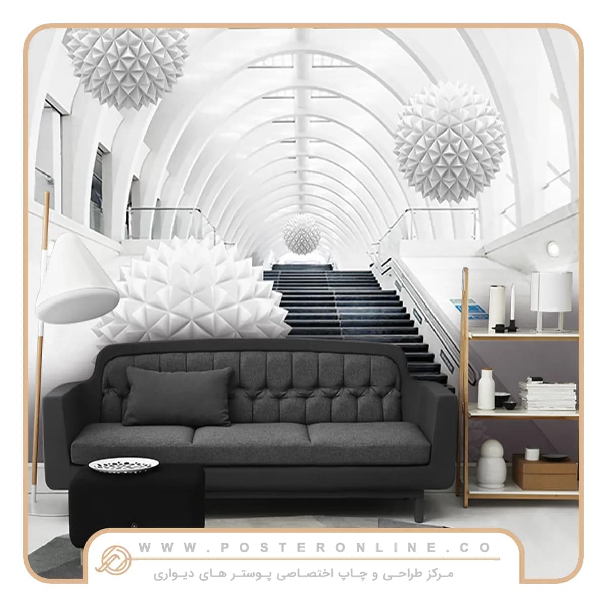 پوستر دیواری سه بعدی طرح تونل مدرن کد b-9305