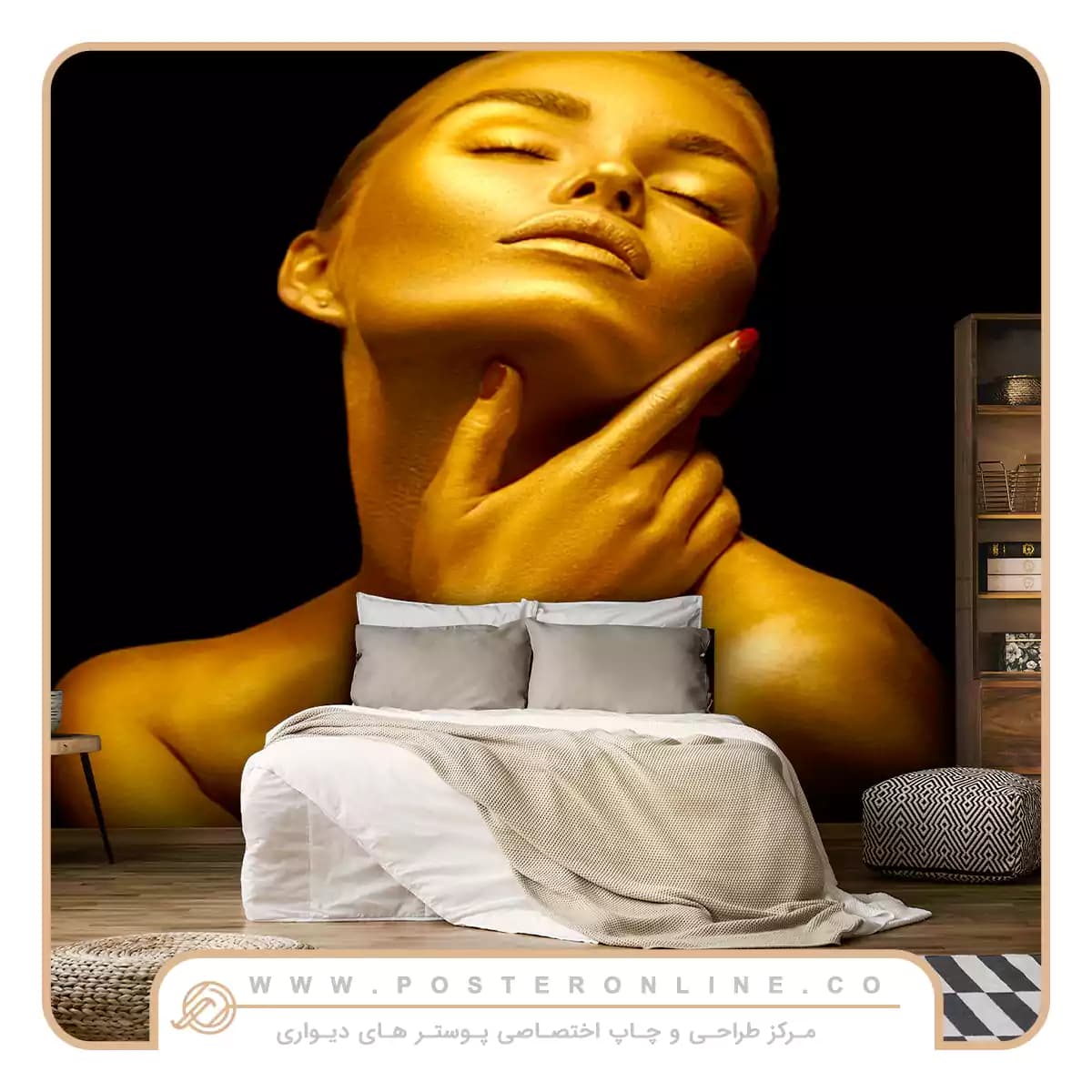 پوستر دیواری آرایشگاه زنانه کد w-2020