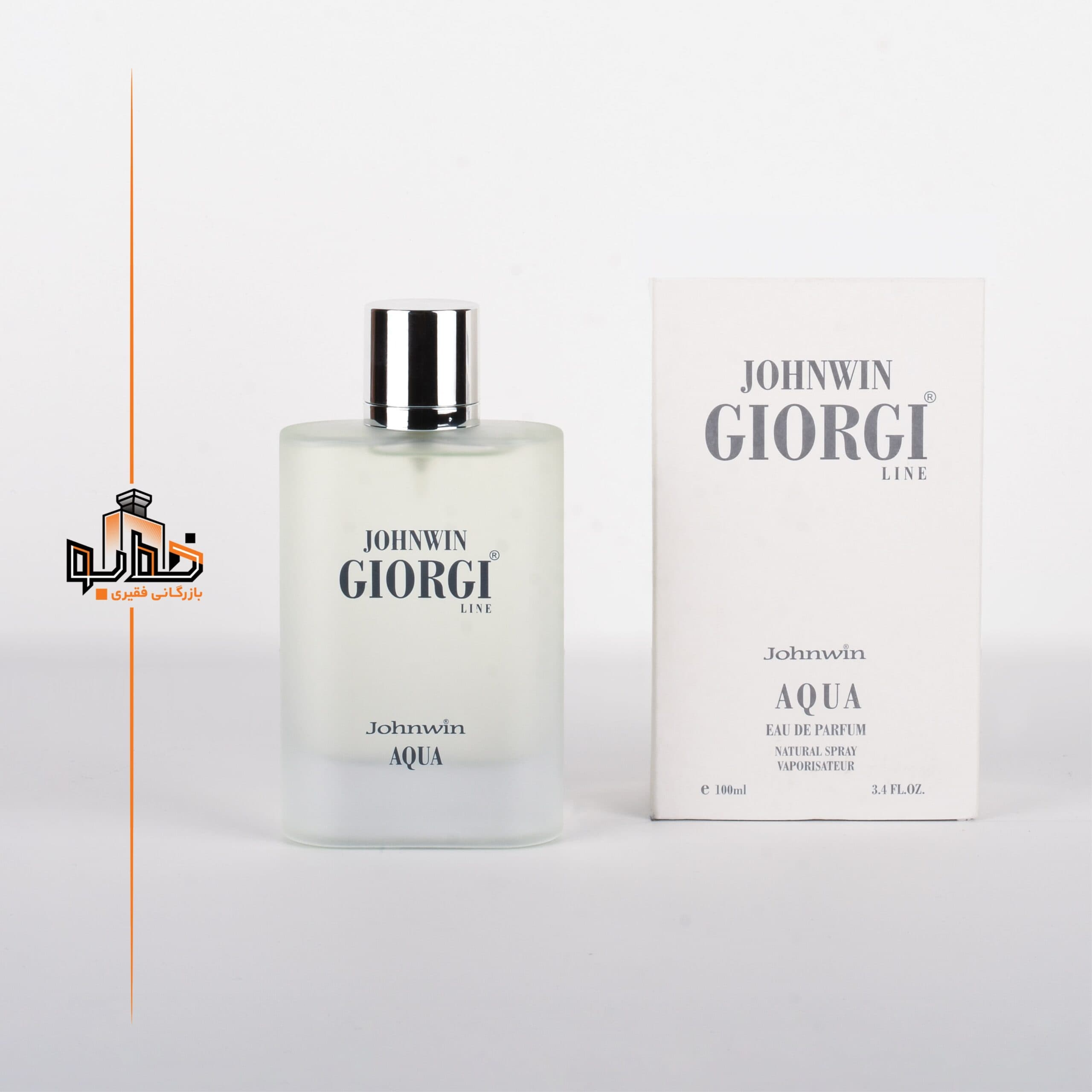 عطر ادکلن جورجیو آرمانی آکوا دی جیو جانوین | johnwin Giorgio Armani Acqua di Gio
