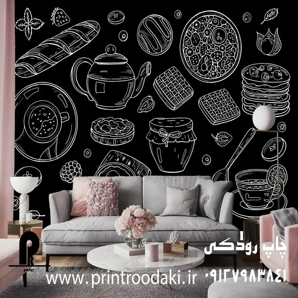 پوستر دیواری کافه بلک بورد