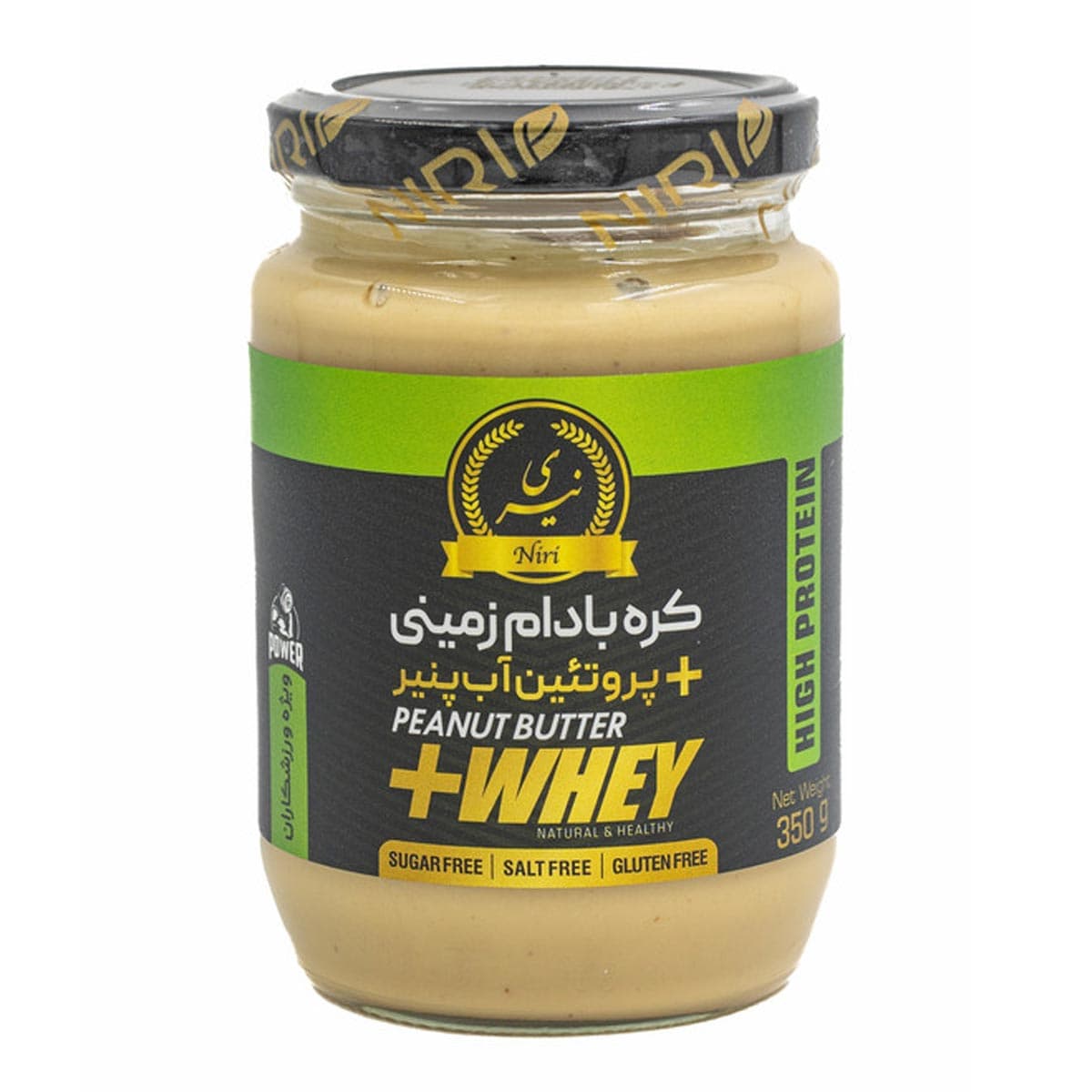 کره بادام زمینی + وی ( پروتئین آب پنیر ) شیشه ای نیری 350 گرم