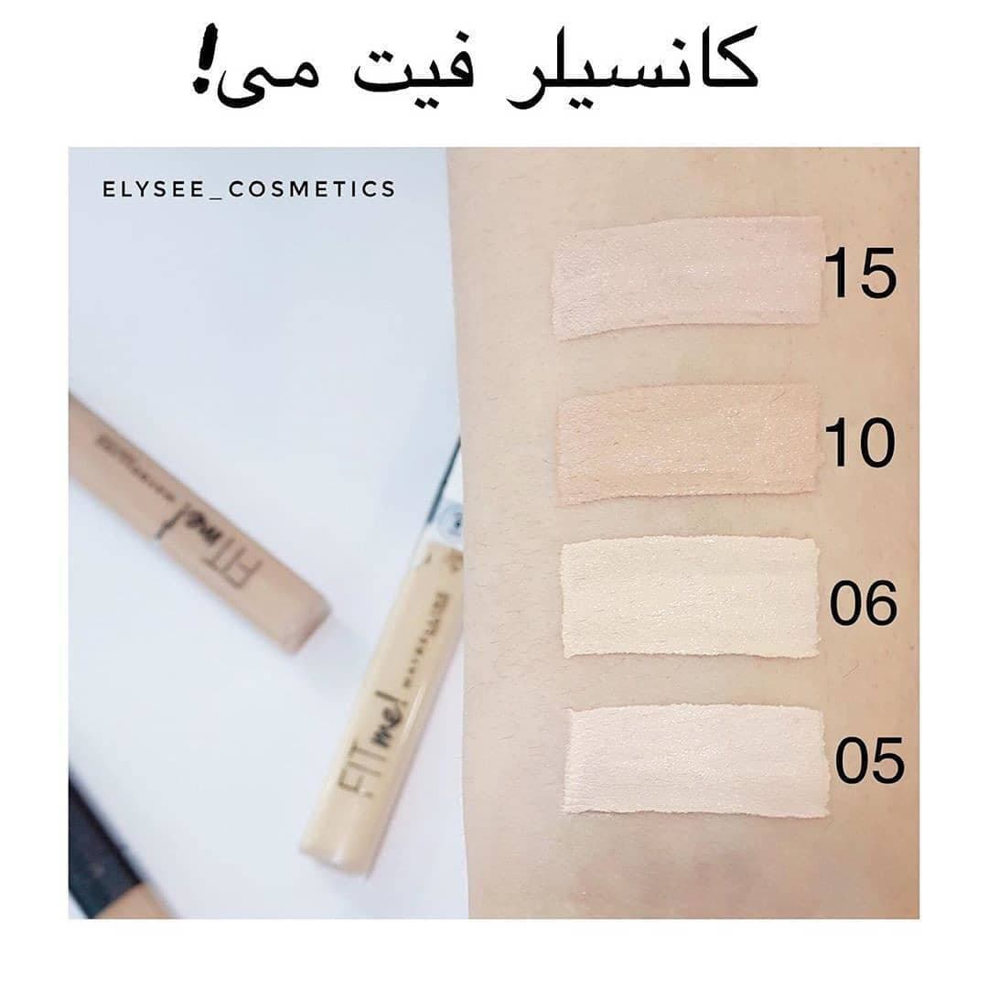 کانسیلر فیت می Fitme میبلین 6.8 میل — تصویر ۷
