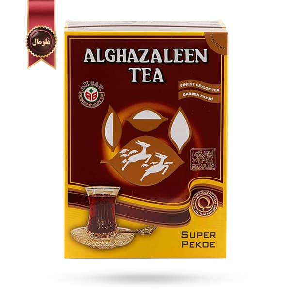 چای الغزالین Alghazaleen مدل سوپر پیکو Super pecoe وزن 450 گرم (اورجینال)