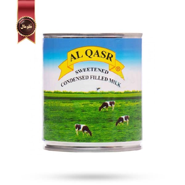 شیر عسل القصر Alqasr مدل شیر تغلیظ شده مزرعه Sweetened Condensed Filled Milk وزن 390 گرم (اورجینال)