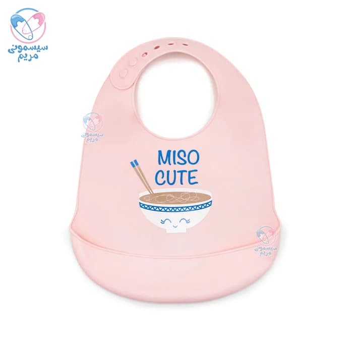 پیشبند سیلیکونی کاسه دار کیدیلو Kidilo — تصویر ۵