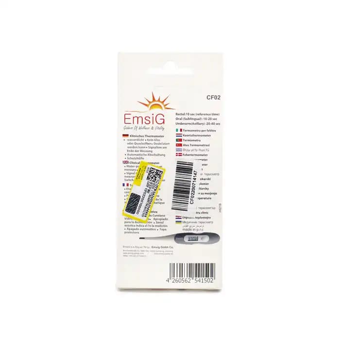 تب سنج امسیگ Emsig — تصویر ۲