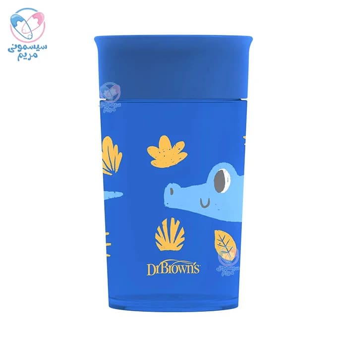 لیوان 360 درجه 300 میلی لیتر دکتر براون Drbrowns — تصویر ۵
