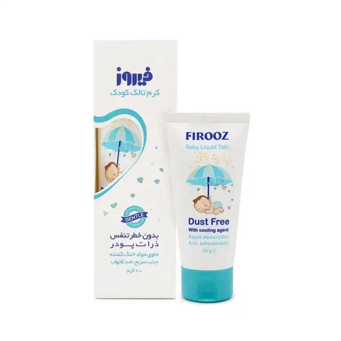 کرم تالک مایع 70 گرمی فیروز Firooz — تصویر ۲