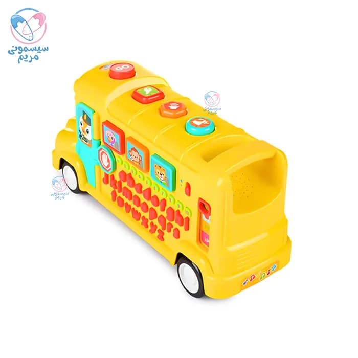 اتوبوس مدرسه بزرگ هولا تویز (هولی تویز) Hola Toys — تصویر ۲