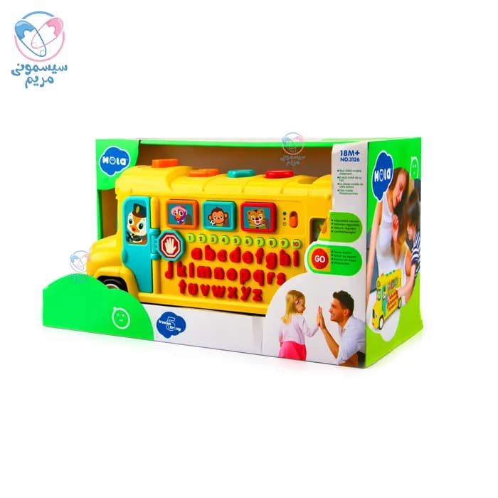 اتوبوس مدرسه بزرگ هولا تویز (هولی تویز) Hola Toys — تصویر ۳