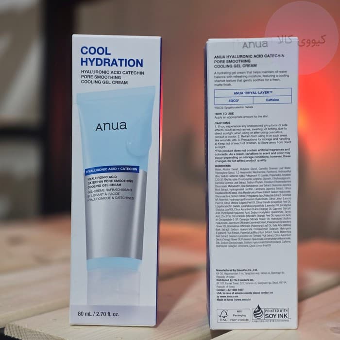 ژل کرم خنک کننده کاتچین و هیالورونیک اسید آنوا Anua آبرسان ، تسکین دهنده و کوچک کننده منافذ — تصویر ۲