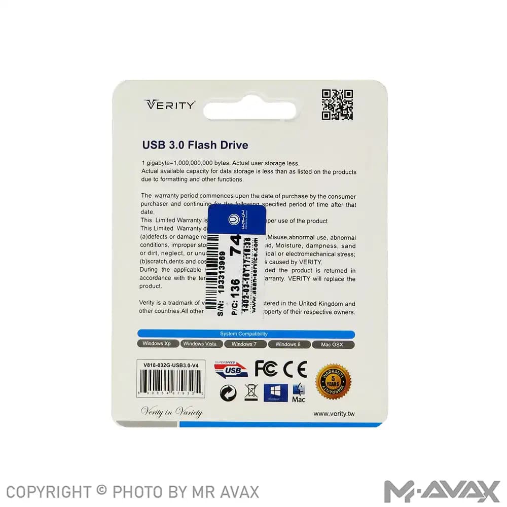 فلش مموری وریتی مدل V818 حافظه 32 گیگابایت USB 3.0 — تصویر ۲