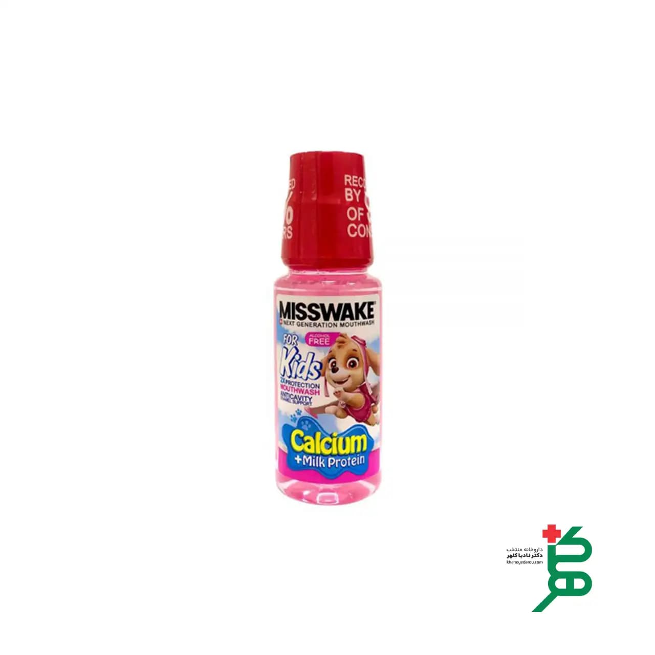 دهان شویه کودک دخترانه میسویک