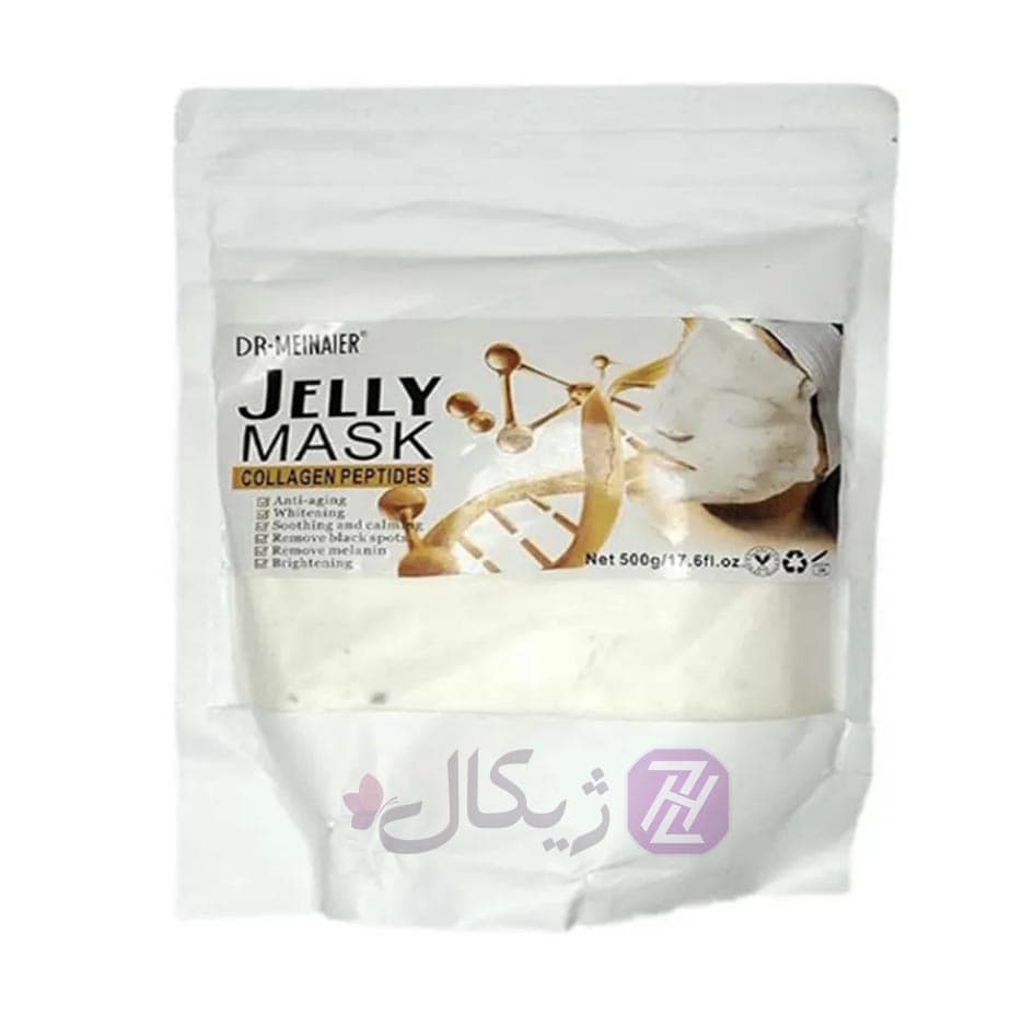 ماسک هیدروژلی کلاژن دکتر مینایر حجم 500 گرم