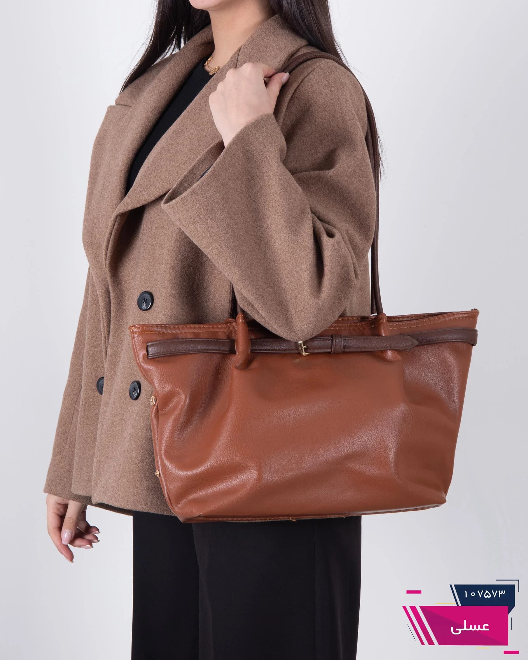 کیف چرم کمربندی ZARA — تصویر ۲