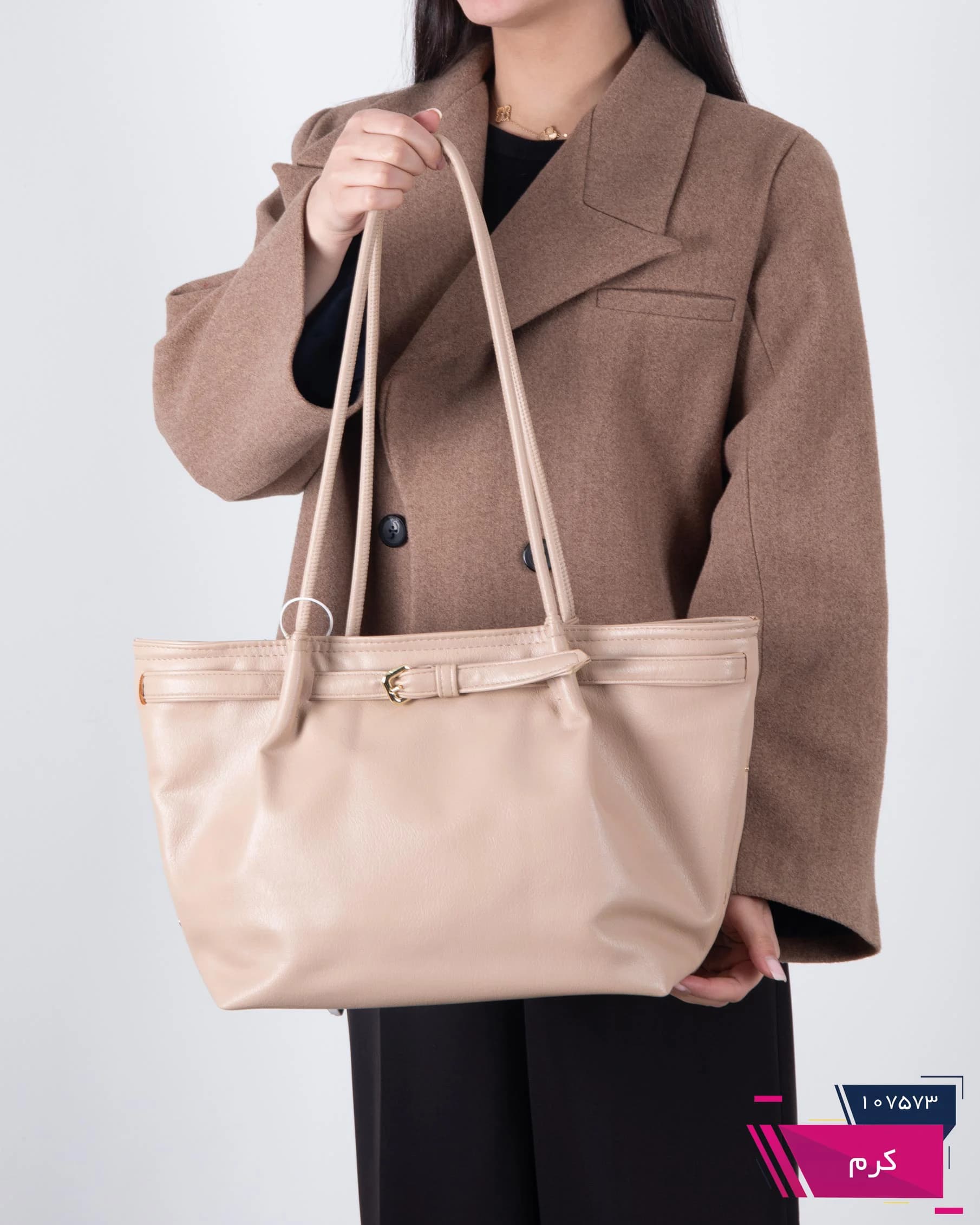 کیف چرم کمربندی ZARA — تصویر ۵