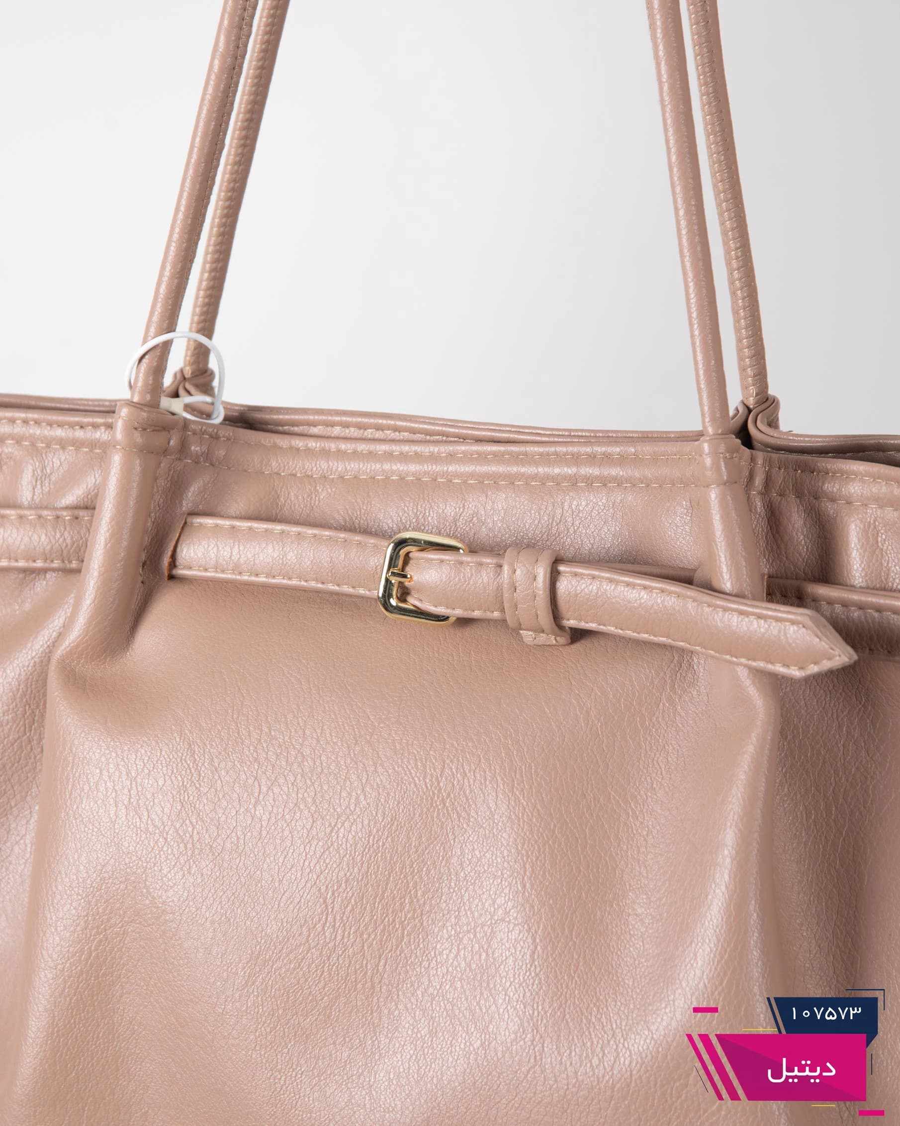 کیف چرم کمربندی ZARA — تصویر ۳