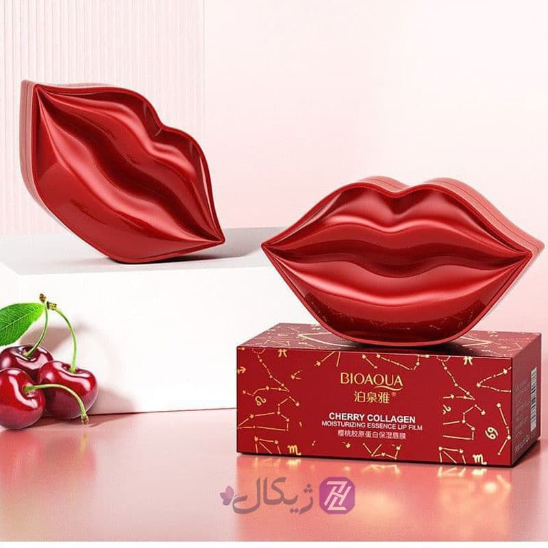 ماسک لب کاسه ای بیوآکوا عصاره گیلاس 20 عددی — تصویر ۳
