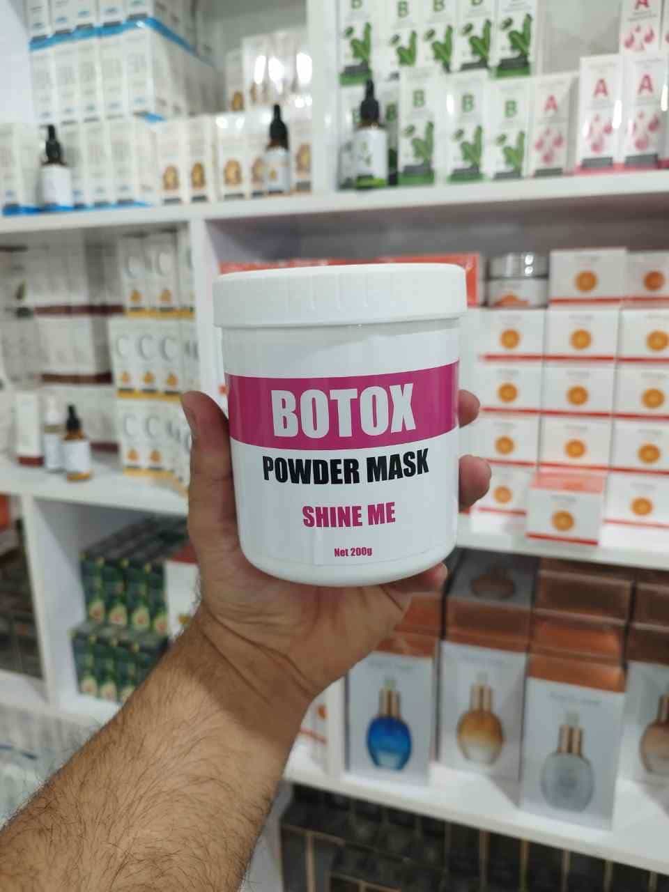 ماسک پودری بوتاکس شین می (shine me)