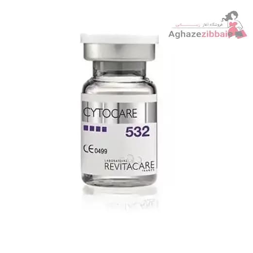 کوکتل مزو جوانساز مدل سیتوکر 532 اصل رویتاکر
