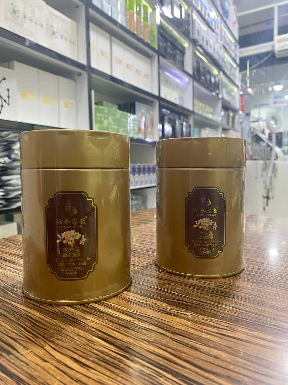 ماسک جلبک کشی اصل