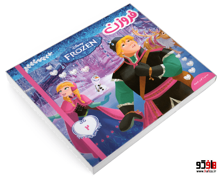 کتاب فروزن؛ دوستی با گوزن کوچولو (جلد 2) نشر فرهنگ و هنر — تصویر ۳