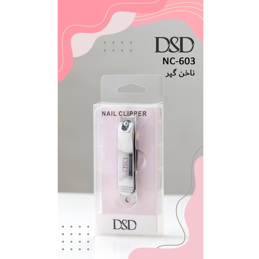 ناخن گیر Nc603 مدل DSD — تصویر ۲