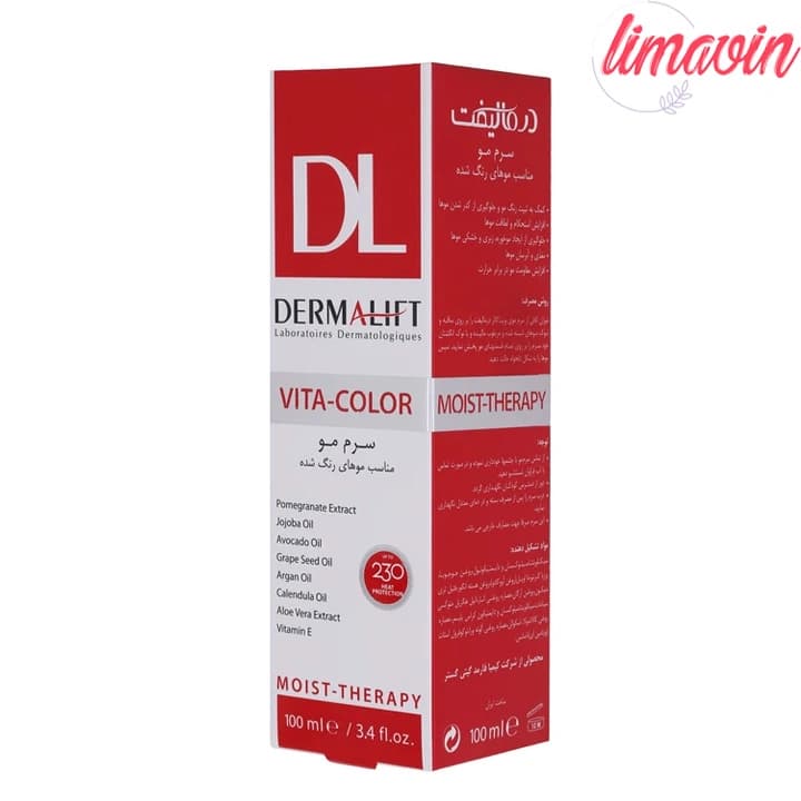 سرم مو درمالیفت مدل VITA COLOR مناسب برای موهای رنگ شده حجم 100 میلی لیتر — تصویر ۳