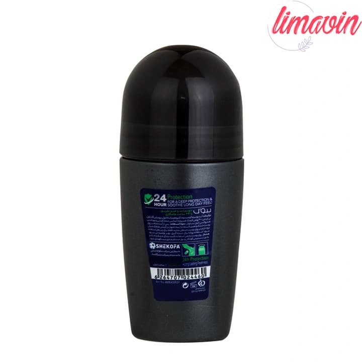 رول دئودورانت مردانه بیول مدل ACTIVE COMFORT حجم 75 میلی لیتر — تصویر ۲
