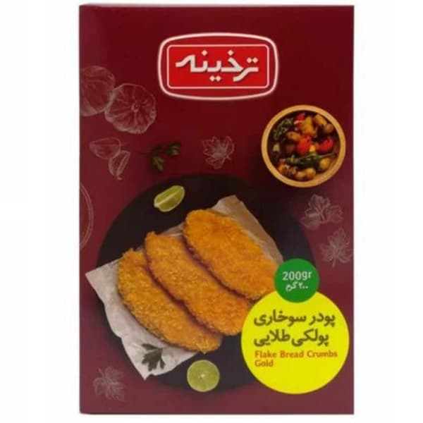 پودر سوخاری پولکی طلایی ترخینه 200 گرم