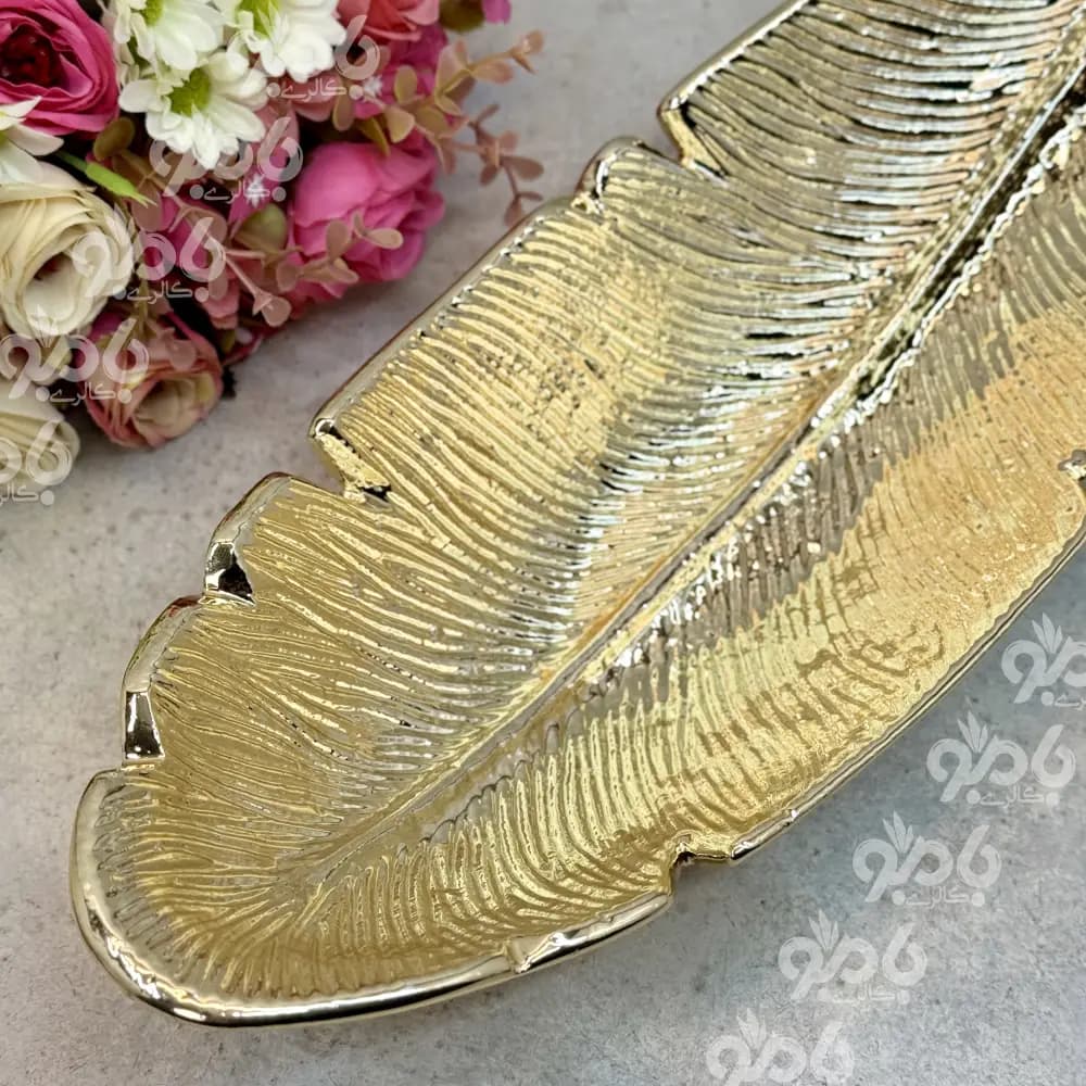 کشکول آلومینیوم بید 290/156 طلایی — تصویر ۲
