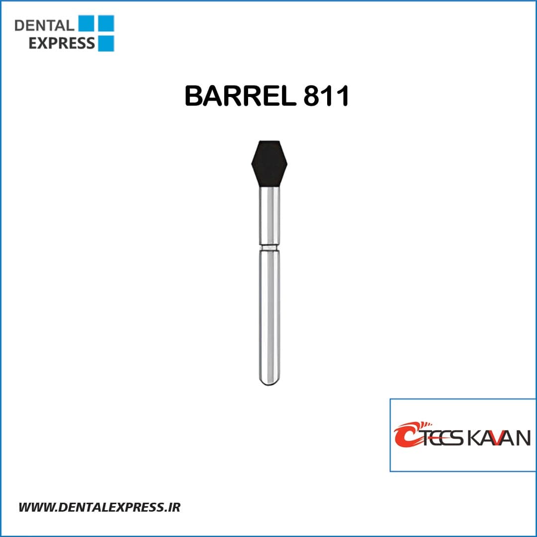 فرز الماسی توربین برل تیزکاوان کد 811 (بشکهای BARREL)