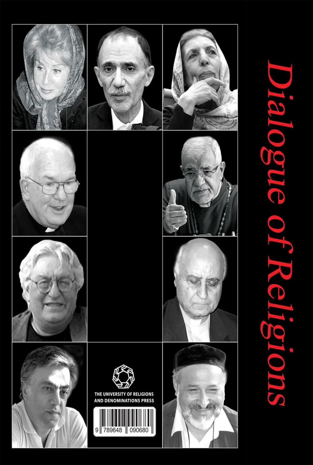 گفتمان اديان: مجموعه سرمقاله ها و گفت و گوهای فصلنامه تخصصی هفت آسمان از سال ۱۳۷۸ تا ۱۳۸۸ — تصویر ۲