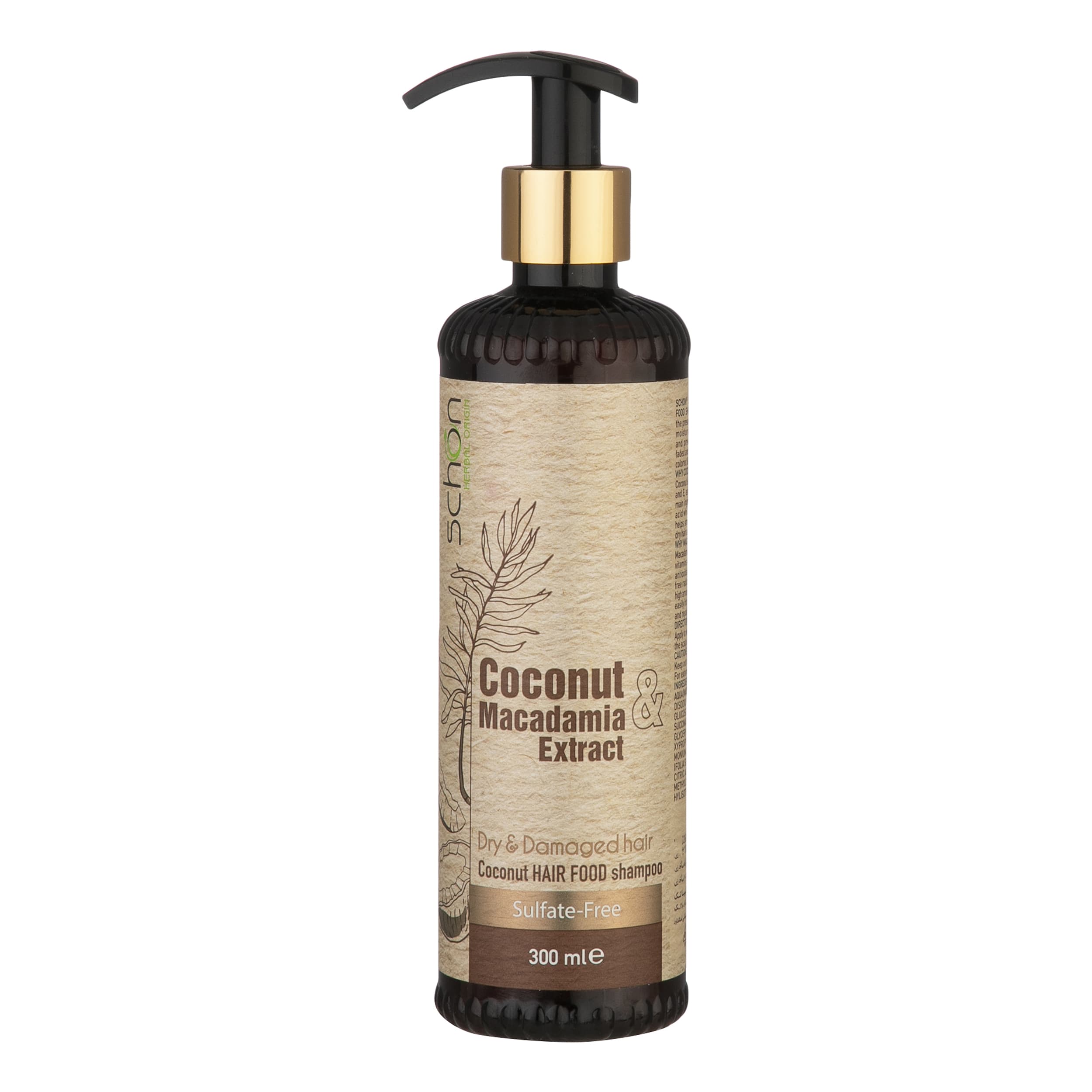 شامپو تقویت کننده مو شون مدل Coconut makadamia sulfate -free حجم 300 میلی لیتر — تصویر ۲