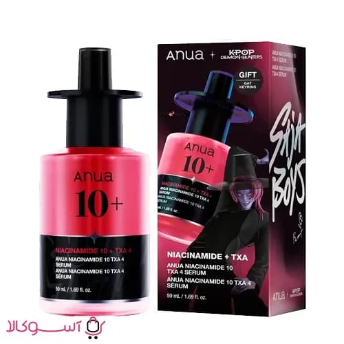 سرم ضدلک آنوا مدل نیاسینامید 10% + ترانگزامیک اسید حجم 50 میل — تصویر ۲