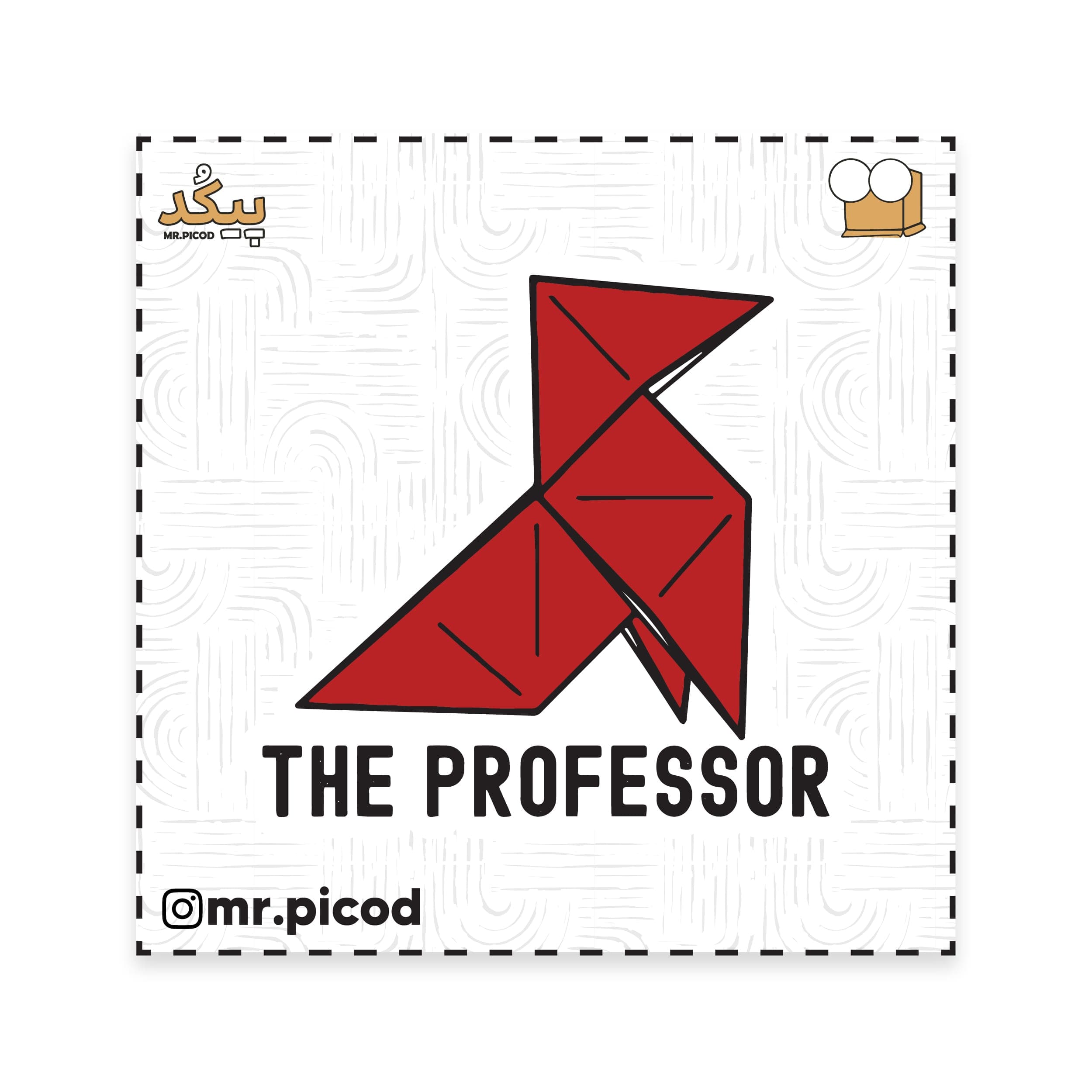 استیکر مستر پیکد طرح The Professor کد PCD-ST1047