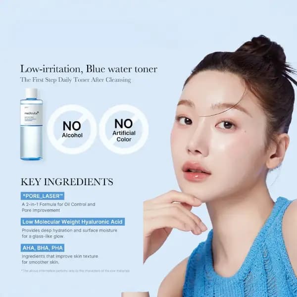 تونر لایه بردار و آبرسان منافذ مدیکوب Medicube Zero Pore Toner — تصویر ۵