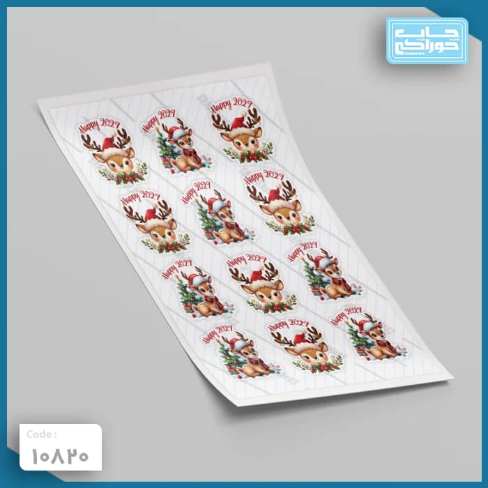 چاپ خوراکی سال نو میلادی کد 10820