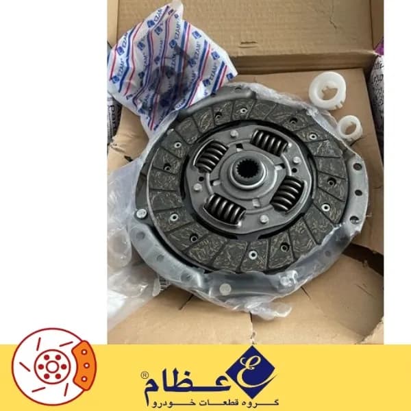کیت دیسک و صفحه کلاچ پژو 206 تیپ 2 عظام — تصویر ۴