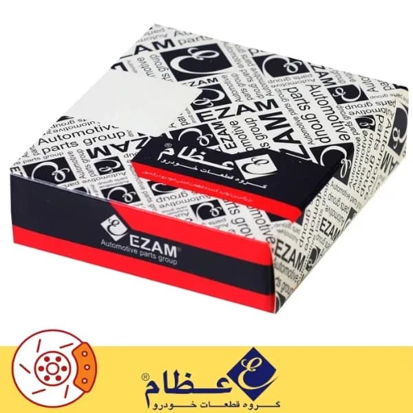 کیت دیسک و صفحه کلاچ زانتیا 1800 عظام — تصویر ۲