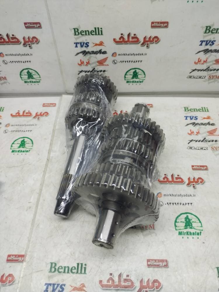 گیربکس کامل موتور تریل فلات پرواز طرح crf سی ار اف