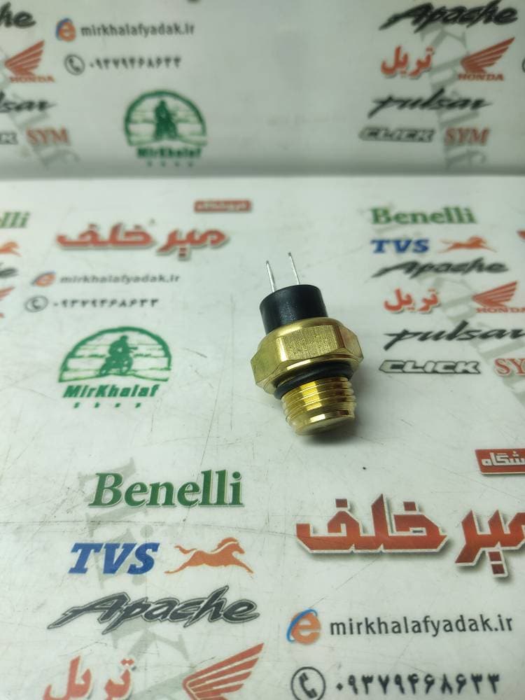 سنسور (فشنگی) دما اب رادیات بنلی 180 و 250 تک سیلندر و 300 دو سیلندر و ریس و cf 150 250 سی اف و 85 درجه — تصویر ۲